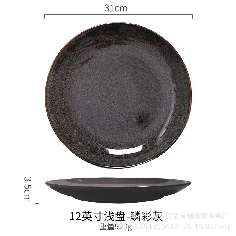 Japanese Retro Glazed Ceramic Round Dinner Plate Set Breakfast Salad Steak Dessert Microwave Safe Multiple Sizes Colors