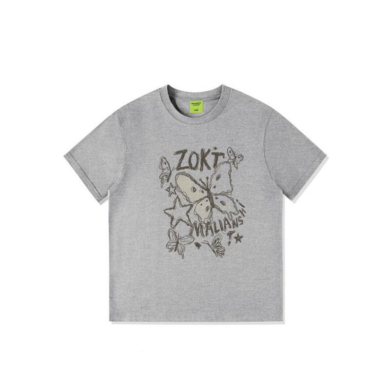 Women's Plus Size Loose Fit Summer T-shirt - Short Sleeve, High Street Design, Half Sleeve, Available in Extra Large Sizes (2-300 Jin)