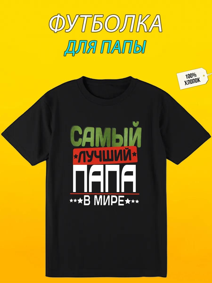 

Pantera / Rock Metal T-shirt L