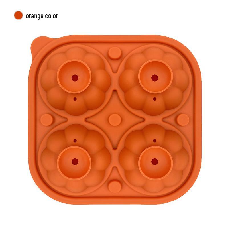 Silicone Pumpkin Ice Ball Molds (2-Pack)