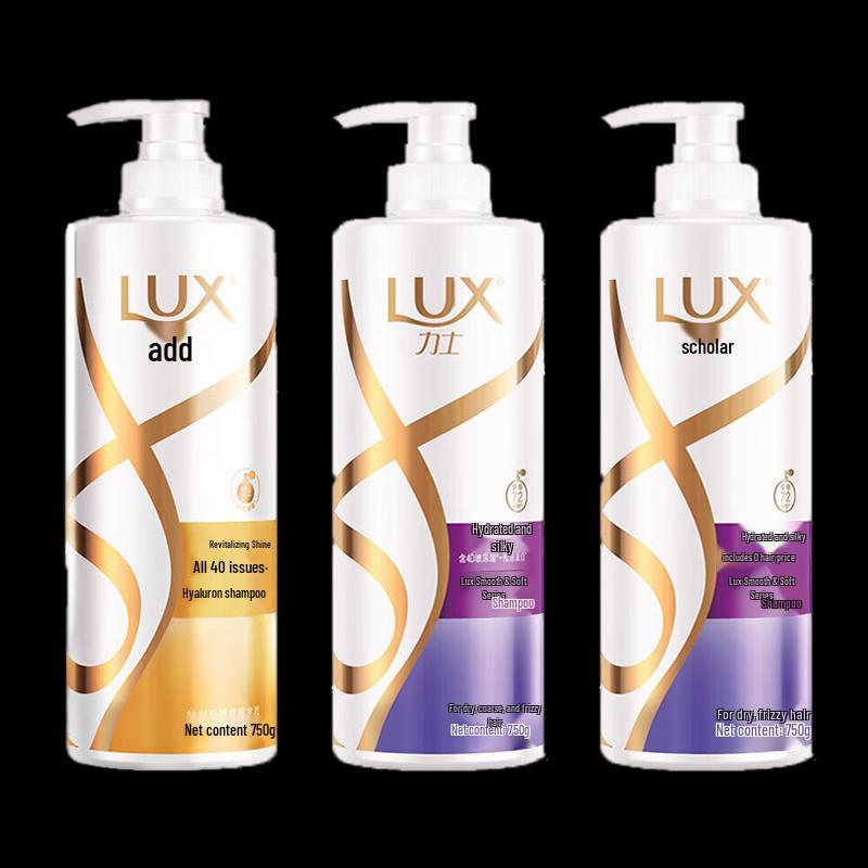 

Lux Revitalizing & Hydrating Shampoo Bundle