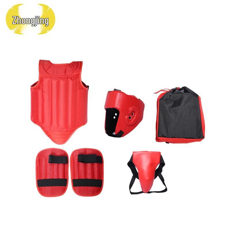 

Zhongjing Sanda & Boxing Training Protective Gear Set
