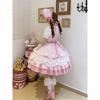 Sommer Süßes Lolita Kleid Niedlich Prinzessin Spitze Süß Laminiert Lang