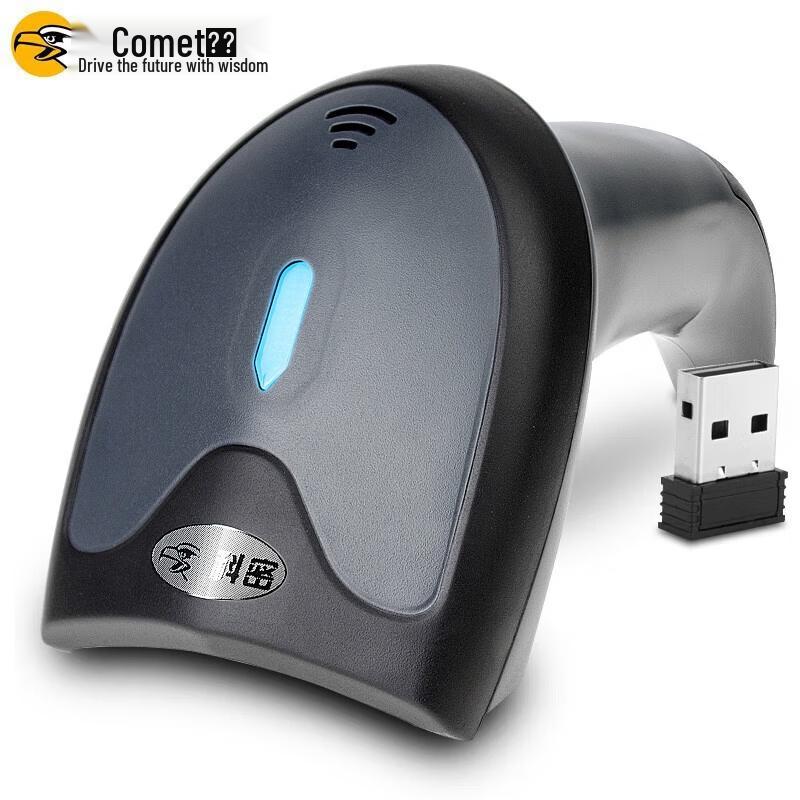 

Comet GY-58 Wireless 1D Red Light Barcode Scanner