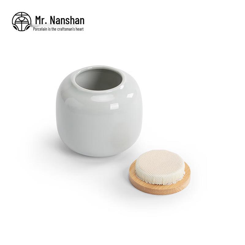 Nanshan Mister Ceramic Tea Caddy