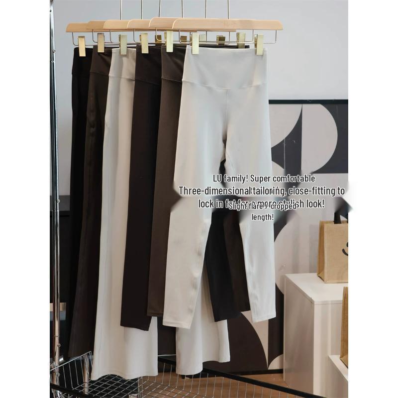 

LU Brand: Super Comfortable 3D-Cut Flared Cropped Yoga Leggings - Slimming Fit for Spring Extra Large