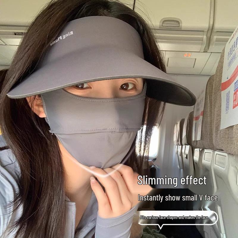 Women's Topless Seamless Anti-UV Visor Hat with Sun Mask - 2025 New Style