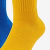 Jordan Basketball Socks All Unisex 3 Pack Couple's SX5545-912