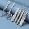 SEESOO 6-Piece Nail Care Manicure Pedicure Set