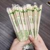 Miaoyunuo Disposable Bamboo Chopsticks