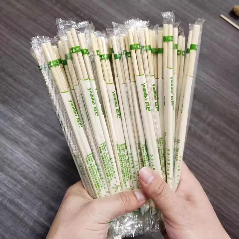 Miaoyunuo Disposable Bamboo Chopsticks