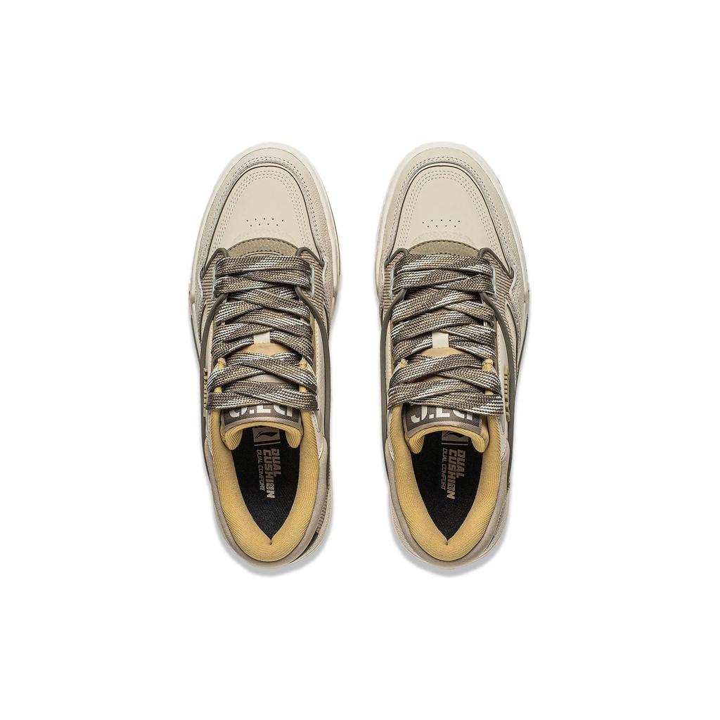 Li Ning 001 BTC Skateboard Shoes Men's Low Top Earth Tone AGCU031-1