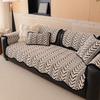 Winter Plush Sofa Cushion Soft For Living Room Cotton Velvet Anti-Slip Home Protection Cover For Autumn And Winter Use
