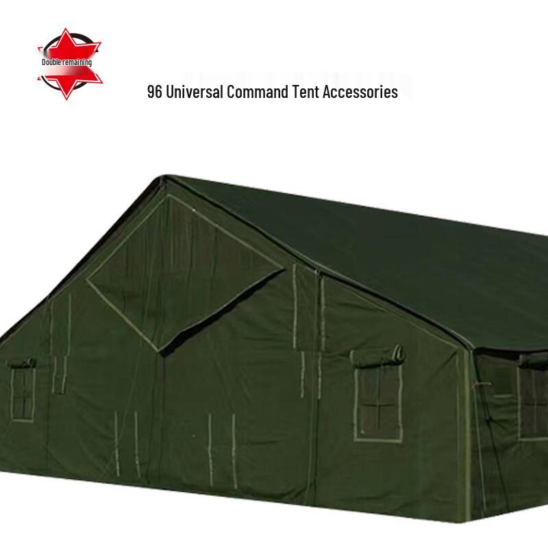 Shuangrenyu 96 Command Tent Eave Connector