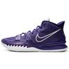 New Kyrie 7 New Orchid DM5042-501