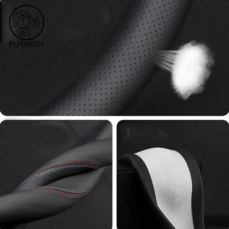New Car Steering Wheel Trim for Rox Adams 2026 Steering Wheel Decoration Frame Automotive Interior Accessories JISHI Polestone
