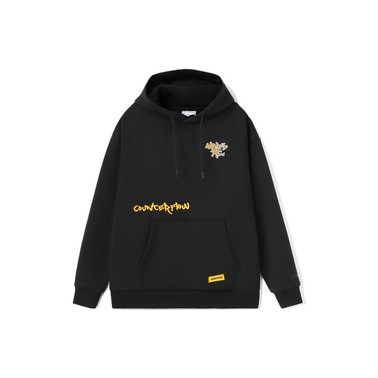 Li Ning Sports Fashion Collection Sweatshirt Unisex Black AWDRD69-1