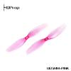 HSKRC DreamFlyRC Zhuiying 120 FPV Drone Propellers 65mm 1.2mm (10 Sets)