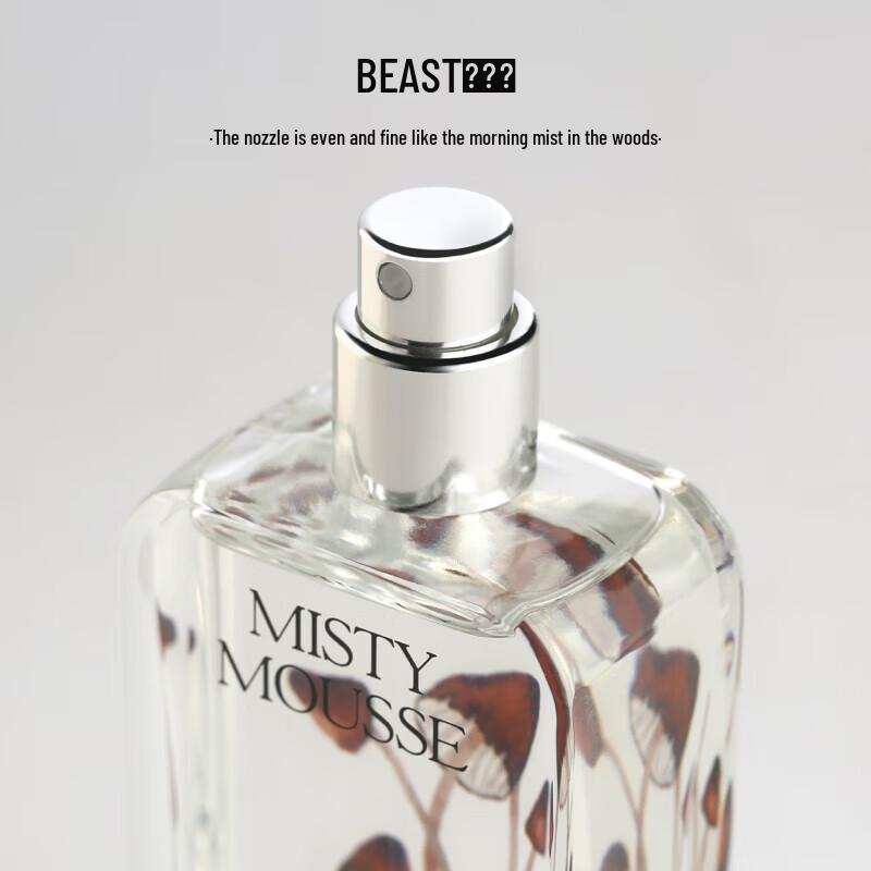 THE BEAST Premium Perfume Gift Set
