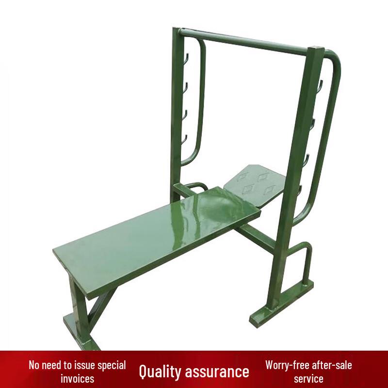 Multi-functional Weightlifting Bench