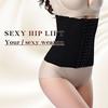 Breathable Postpartum Abdominal Binder & Waist Cincher with Extended Six-Row Shaping