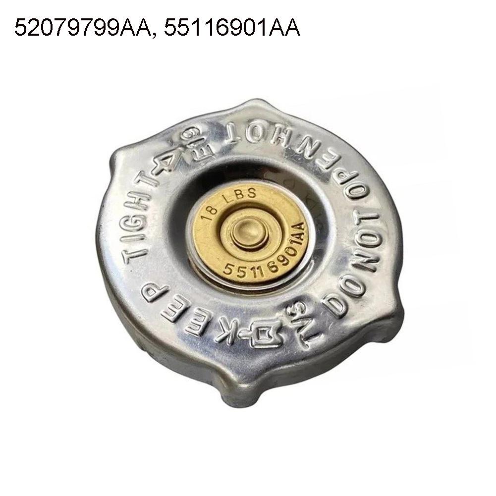 Radiatordeksel Tilbehør for kjøretøy Biltilbehør