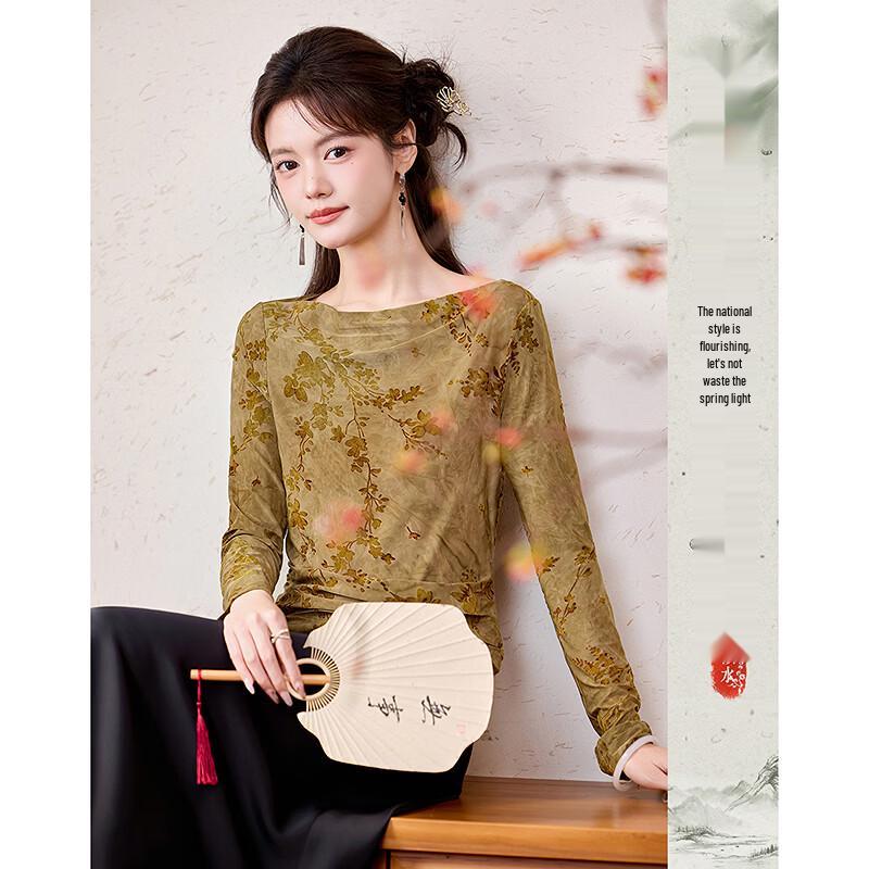 Women s Elegant Jacquard Long Sleeve Base Layer Top M