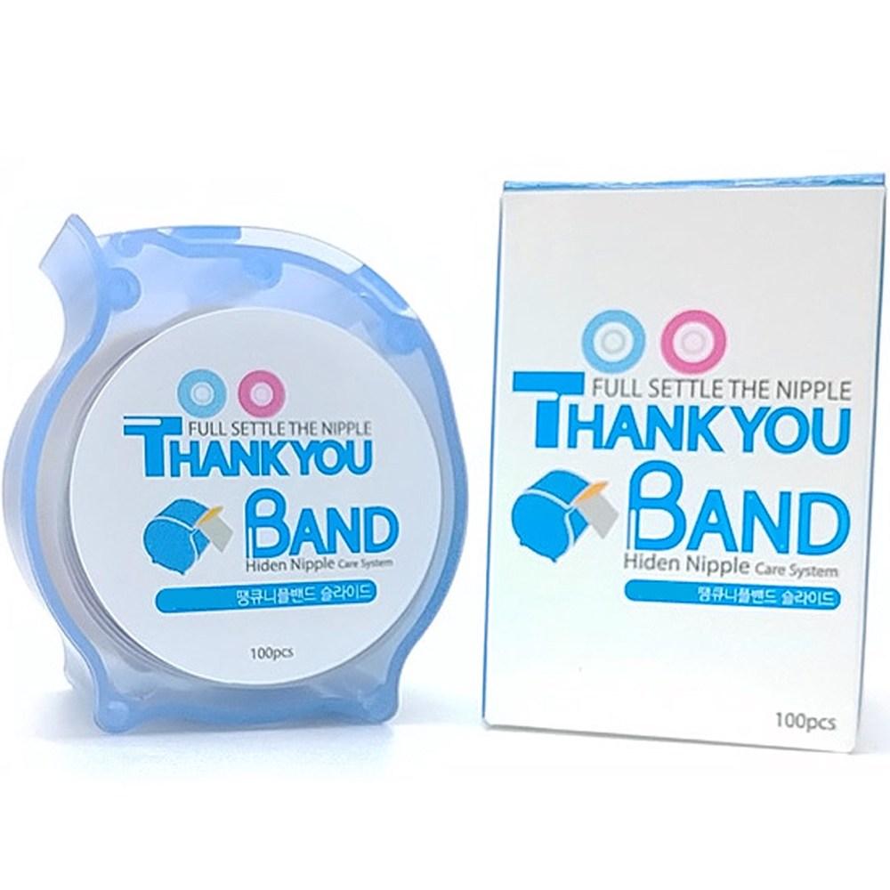 

Band Gold Thank You Band Auto Slide Nipple Band White 100p, 1 piece