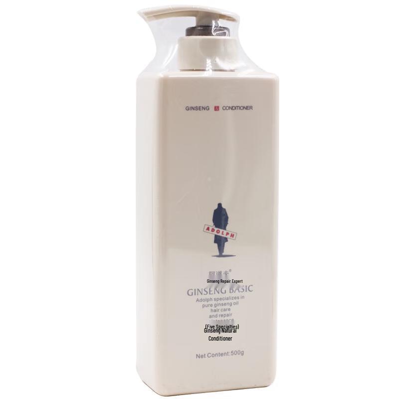 Adoff Ginseng Smooth & Repair Hair Conditioner
