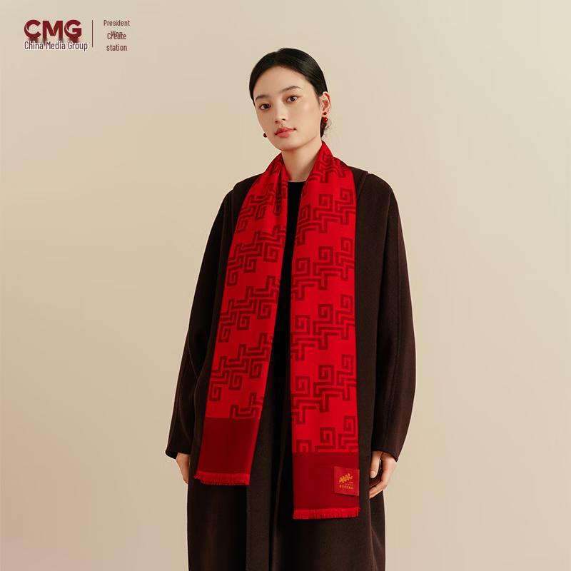 CMG 2026 Spring Festival Gala Scarf
