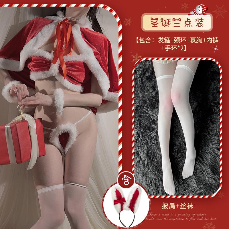 Xianyi Sexy Lingerie Three-point New Year's Outfit Bed Passion Free Bunny Sexy Qqny Uniform Female S44