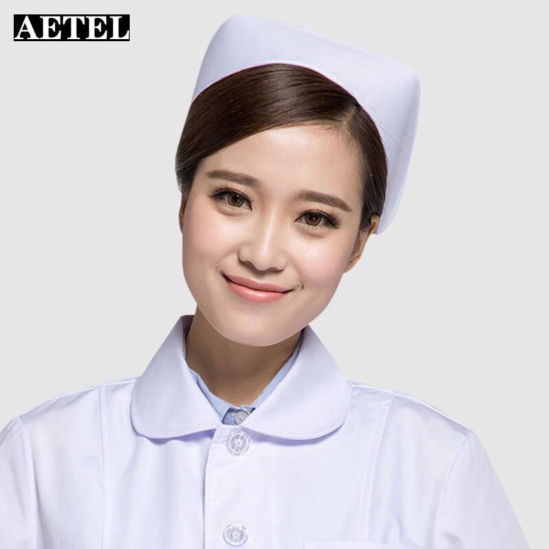 Șapcă de doctor asistent medical AETEL