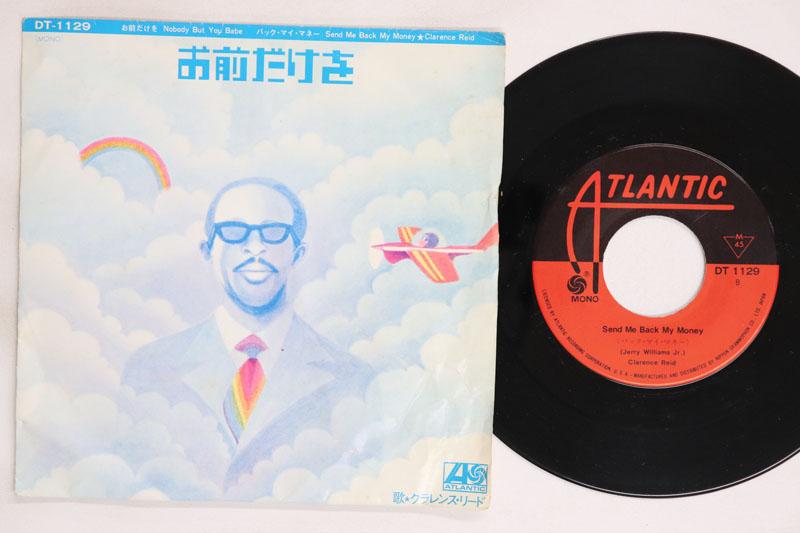 7inch Record CLARENCE REID Only you DT1129 ATLANTIC 1969 Japan SoulFunk Used