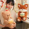 Plush Animal Toy Birthday Fox And Bear With Soft Short Plush For Kids Gift