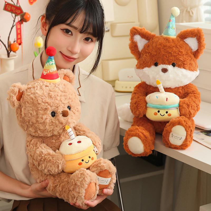 Plush Animal Toy Birthday Fox And Bear With Soft Short Plush For Kids Gift