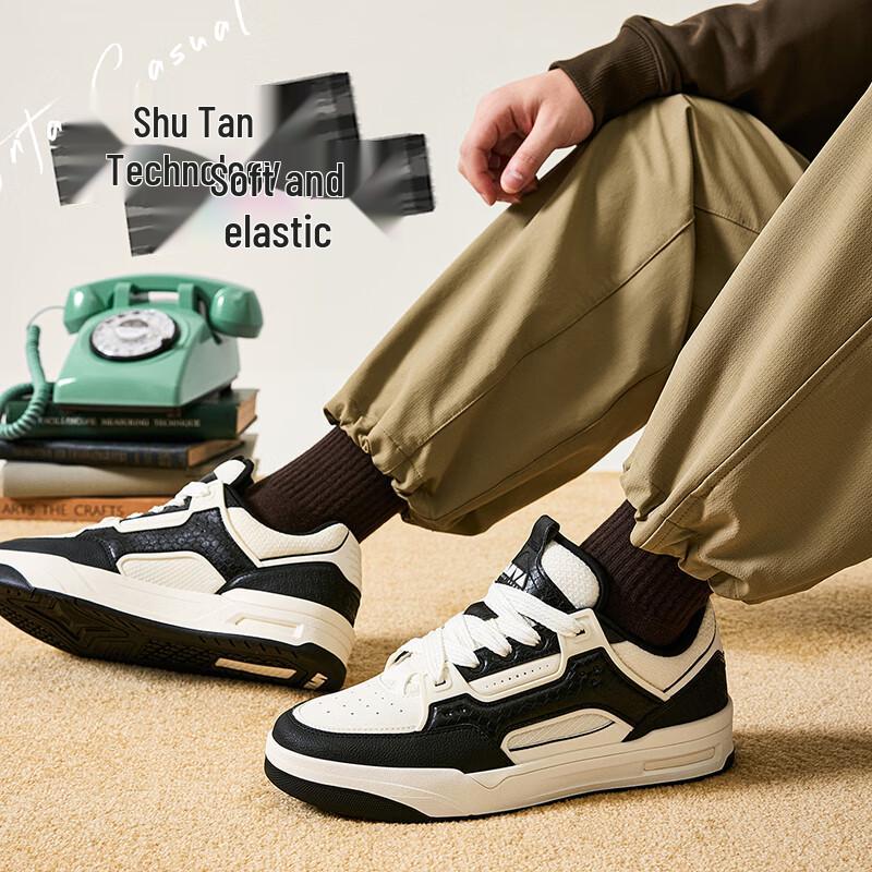 Anta Ao Jie Men's Classic Color-block Skate Shoes