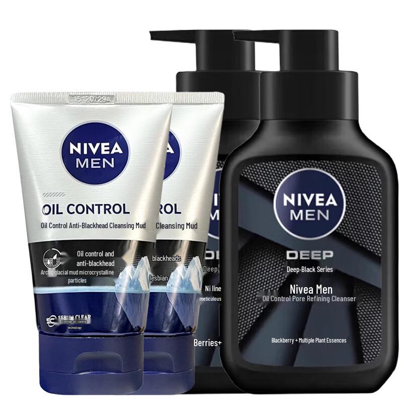 Nivea Men Oil Control Cleanser Duo Set