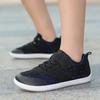 2024 Andningsbara Casual Sports- och Vandringsskor med Bred Passform för Pojkar och Flickor