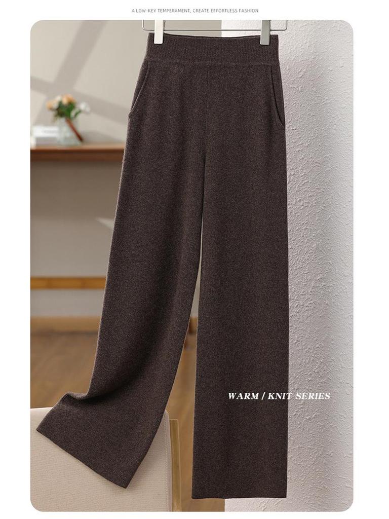 Women's Drapey High-Waisted Wide-Leg Wool Pants, Autumn/Winter Style, Soft, Versatile, Casual, Floor-Length, Straight-Leg Knit.