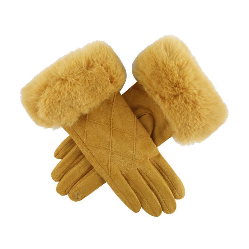 Xi Hong Women's Touchscreen Outdoor Suede Gloves
