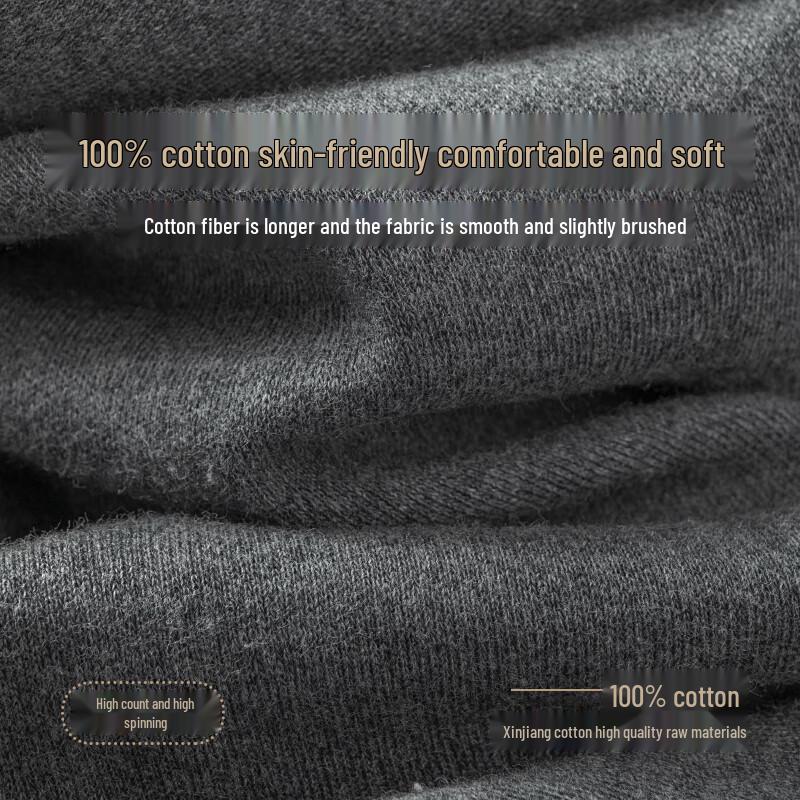 Septwolves Men's 100% Cotton High-Collar Thermal Undershirt