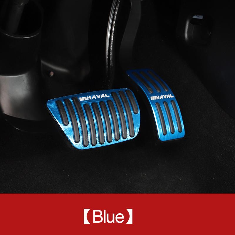 Hliníkový kryt pedálů na plyn Plynové palivo Brzdové destičky Kryt desky pro Haval H6 H6S 2022 Ochrana interiéru Příslušenství Styling vozu