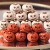 20pcs Resin Mini Fake Simulation Pumpkin Reusable Halloween Ornaments Halloween Party