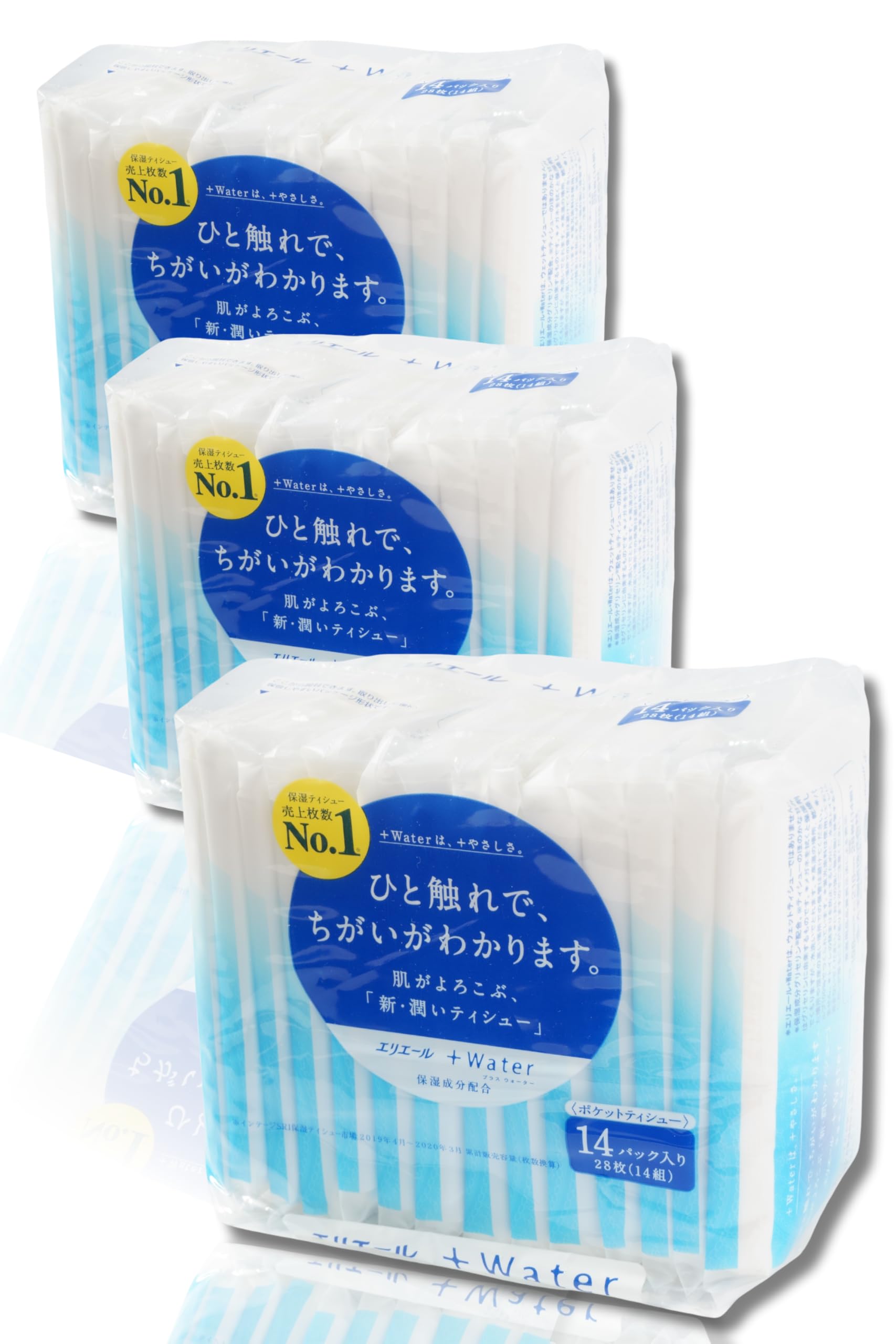 Plus Water Pocket Hydrating Tissues, 14-pack, Moisturizing, [x3 packs] белый