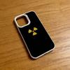 Nuclear Radiation Toxic Danger Sign Phone Case for iPhone 17 16 Pro Max Air 15 14 Plus 12 11 Soft Shockproof Cover