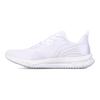 Li Ning Kids Shock Absorption Low Top Running Shoes Kids Running Shoes White YRMU001-1