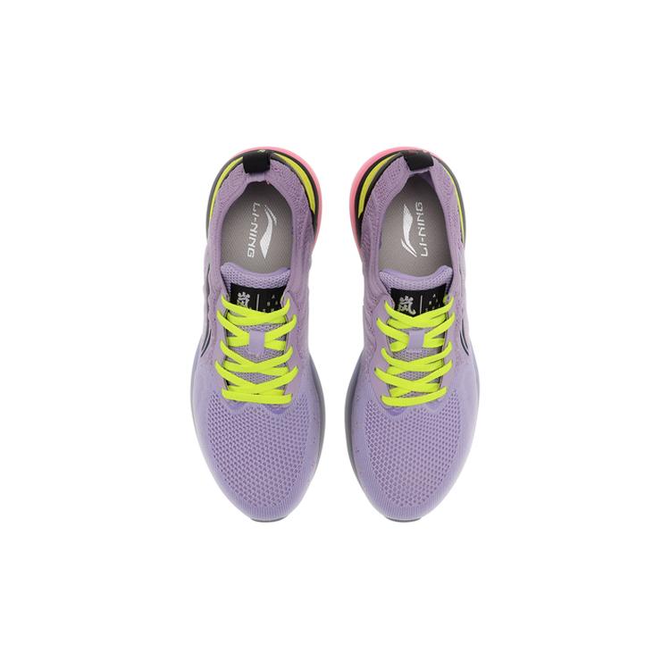 New LiNing Arashi Cushioning Low Top Running Shoes Women's Soft Purple ARHP214-1