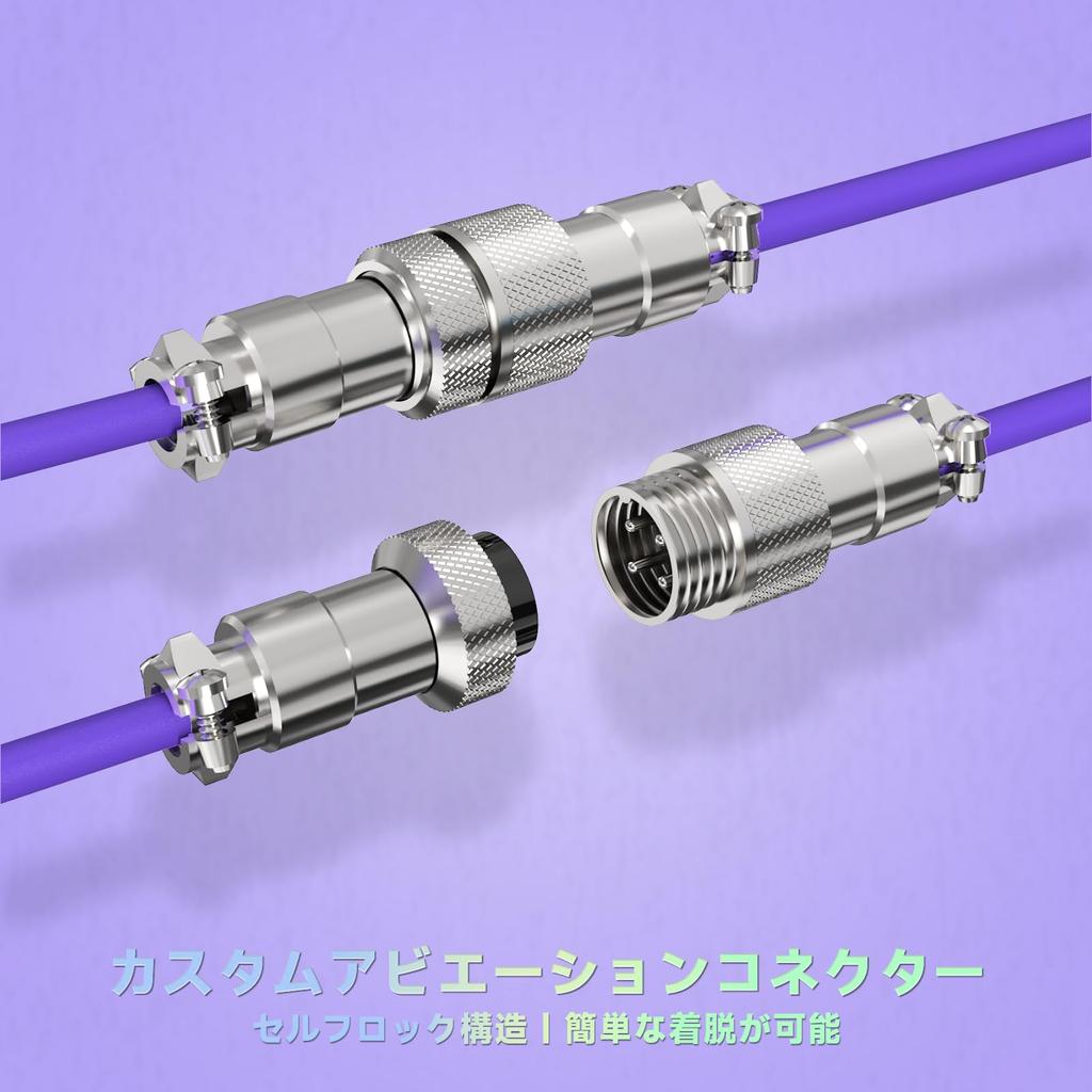 ATTACK SHARK C01ULTRA Keyboard with Detachable Coiled Aviation RGB To Spiral Mechanical Gaming Professional Aviator Detachable Stylish Purple Cable,