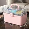 NEW Large Household Storage Box with Handle Medicine Box Moisture-proof Dustproof Grocery Multilayer Storage Box Home Storage