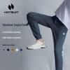 HOTSUIT Lässige Strick-Lange Hose